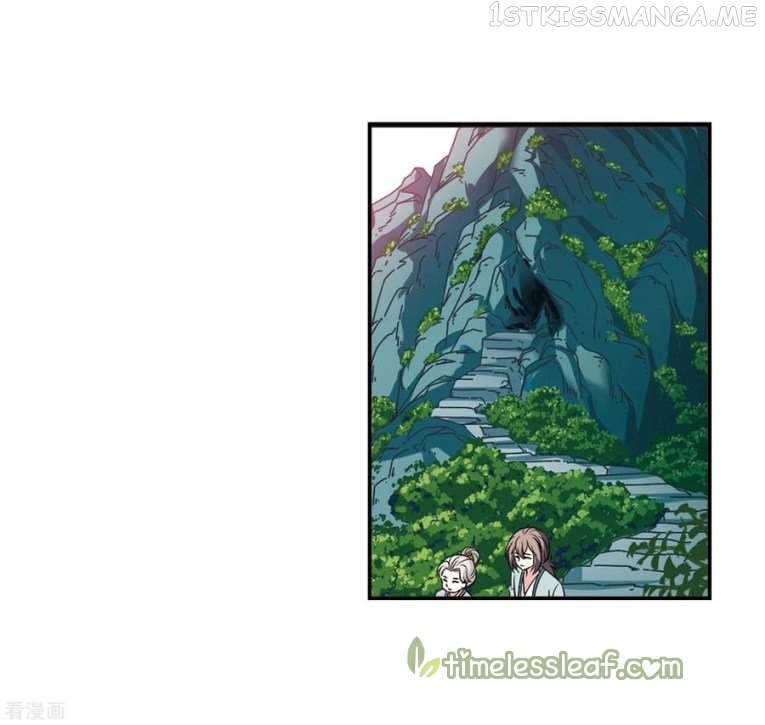 Feng Qi Cang Lan Chapter 183.1 - page 17