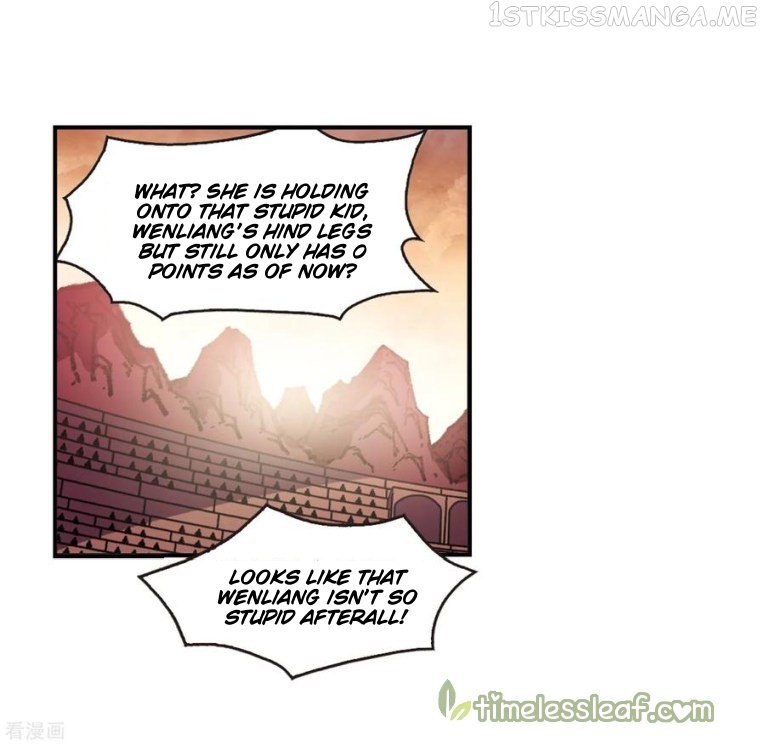 Feng Qi Cang Lan Chapter 183.1 - page 2