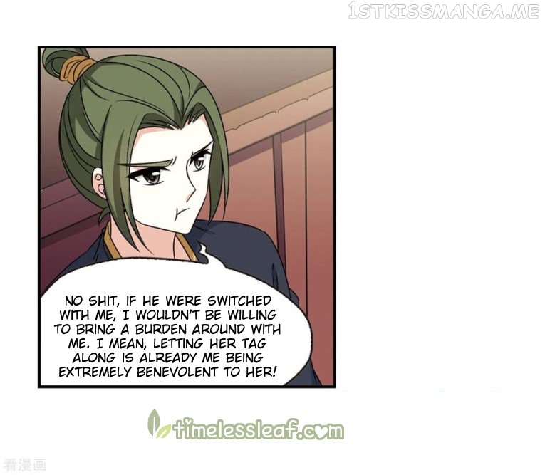 Feng Qi Cang Lan Chapter 183.1 - page 3