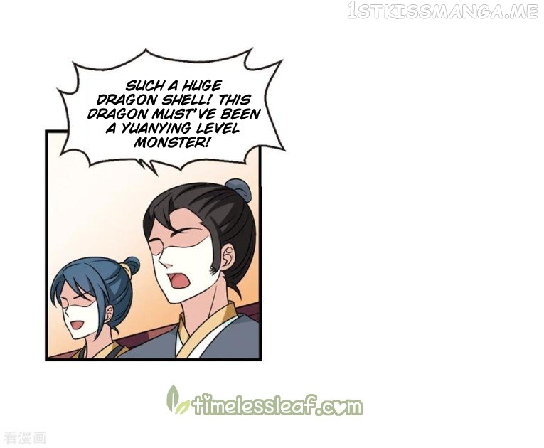 Feng Qi Cang Lan Chapter 183.1 - page 7