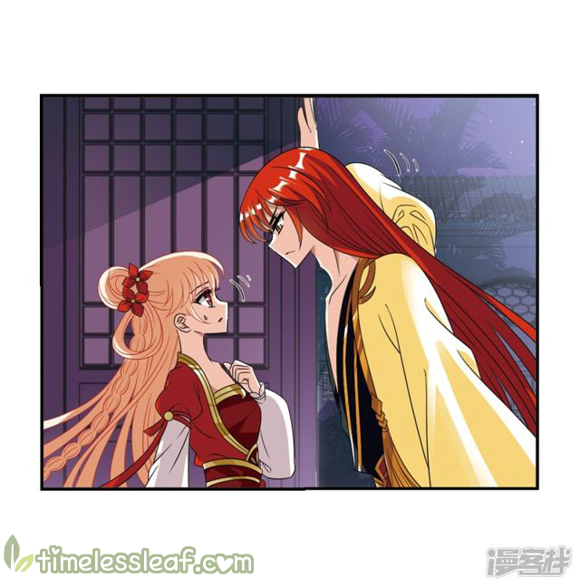 Feng Qi Cang Lan Chapter 141.1 - page 3