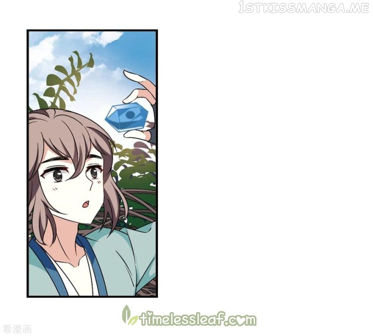 Feng Qi Cang Lan Chapter 183.2 - page 15