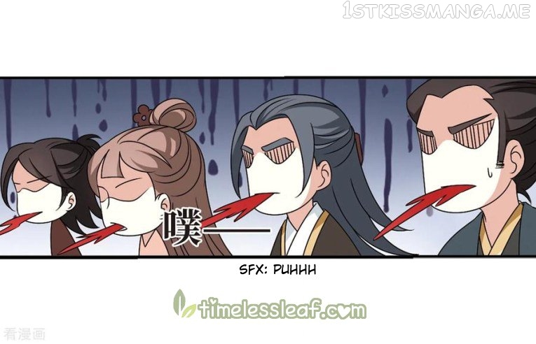 Feng Qi Cang Lan Chapter 183.2 - page 2