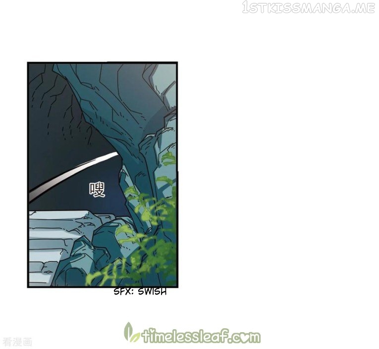 Feng Qi Cang Lan Chapter 183.2 - page 3
