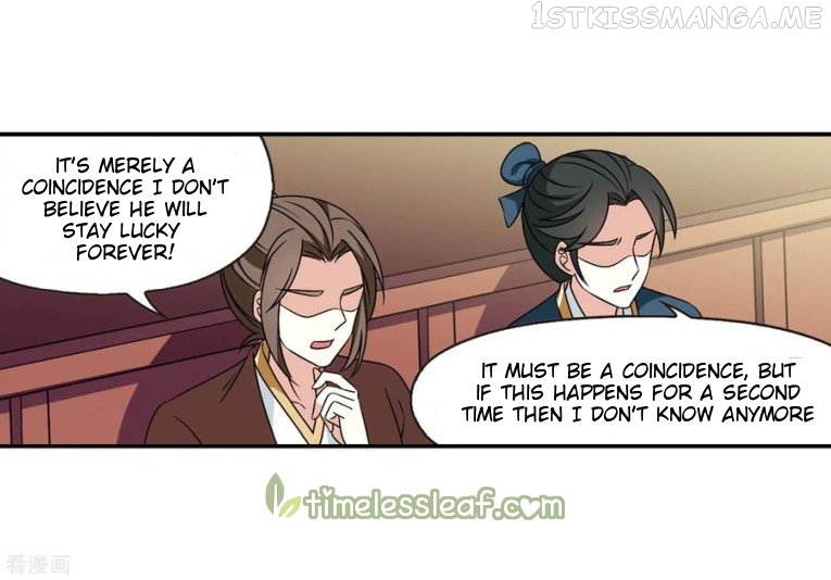 Feng Qi Cang Lan Chapter 183.2 - page 7