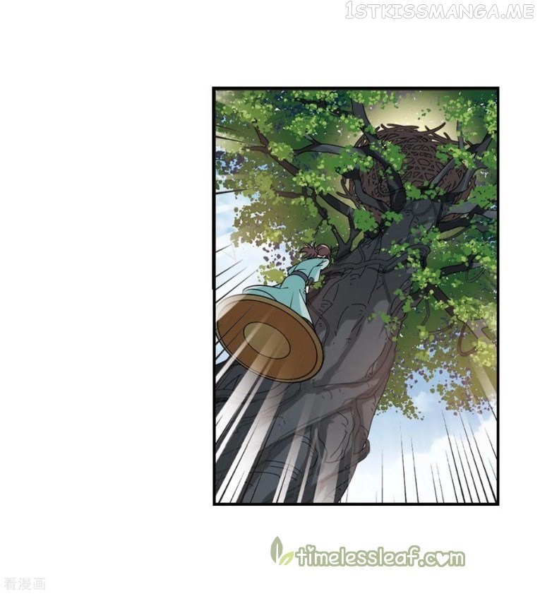Feng Qi Cang Lan Chapter 183.2 - page 9
