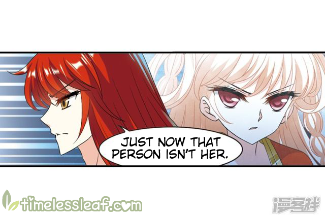 Feng Qi Cang Lan Chapter 141.2 - page 4