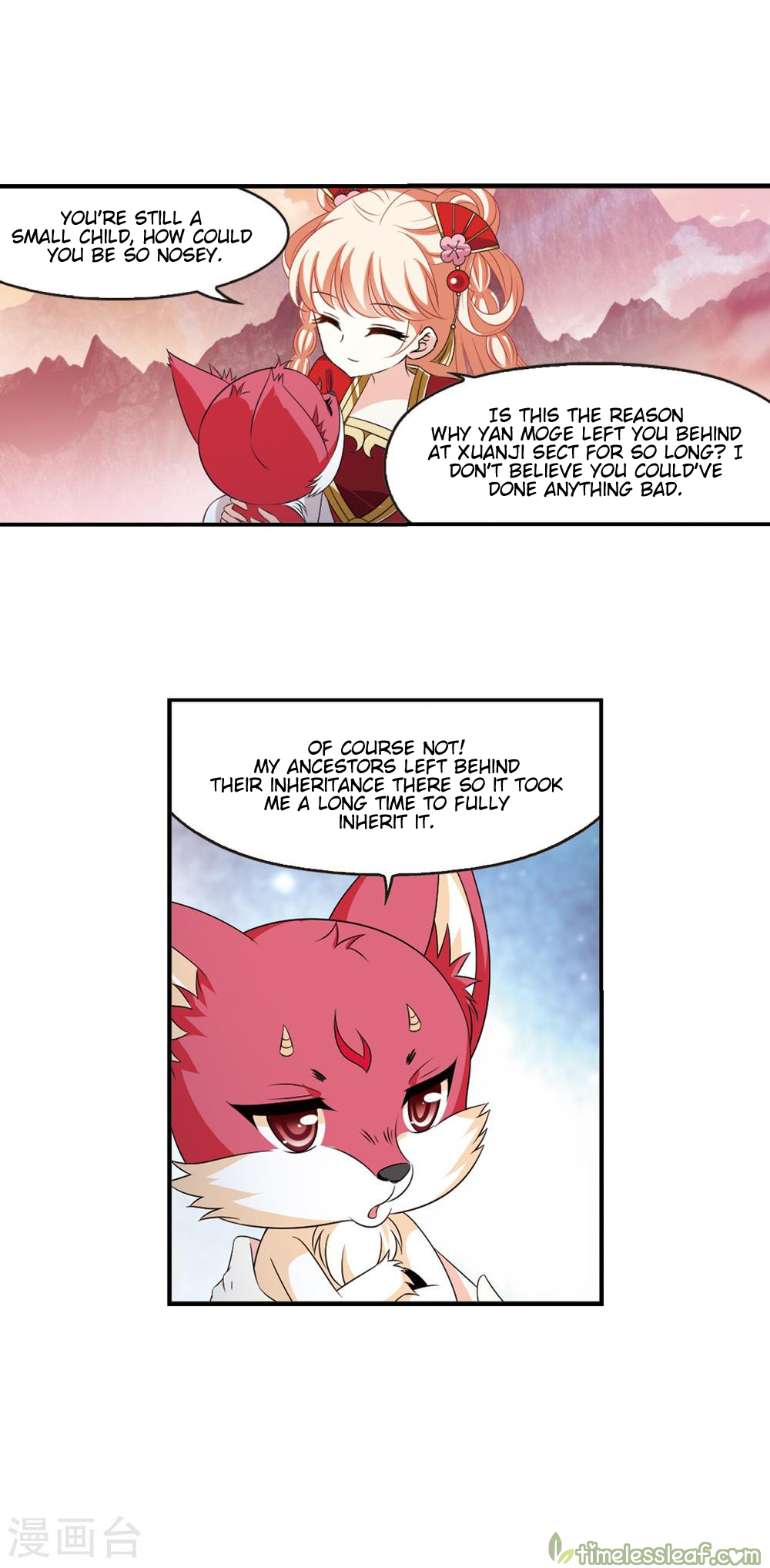 Feng Qi Cang Lan Chapter 153.3 - page 2