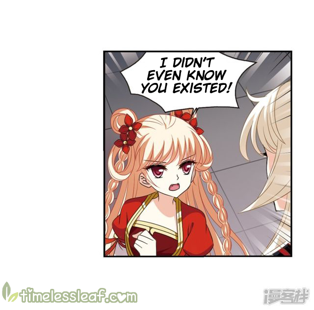 Feng Qi Cang Lan Chapter 141.3 - page 3