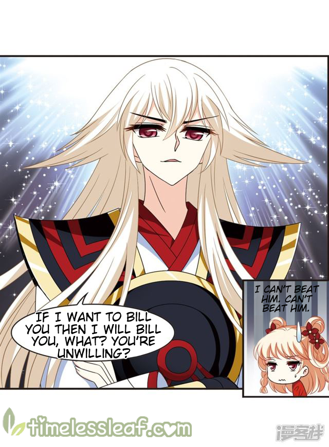 Feng Qi Cang Lan Chapter 141.3 - page 4
