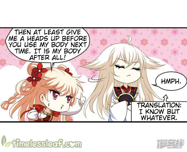 Feng Qi Cang Lan Chapter 141.3 - page 5