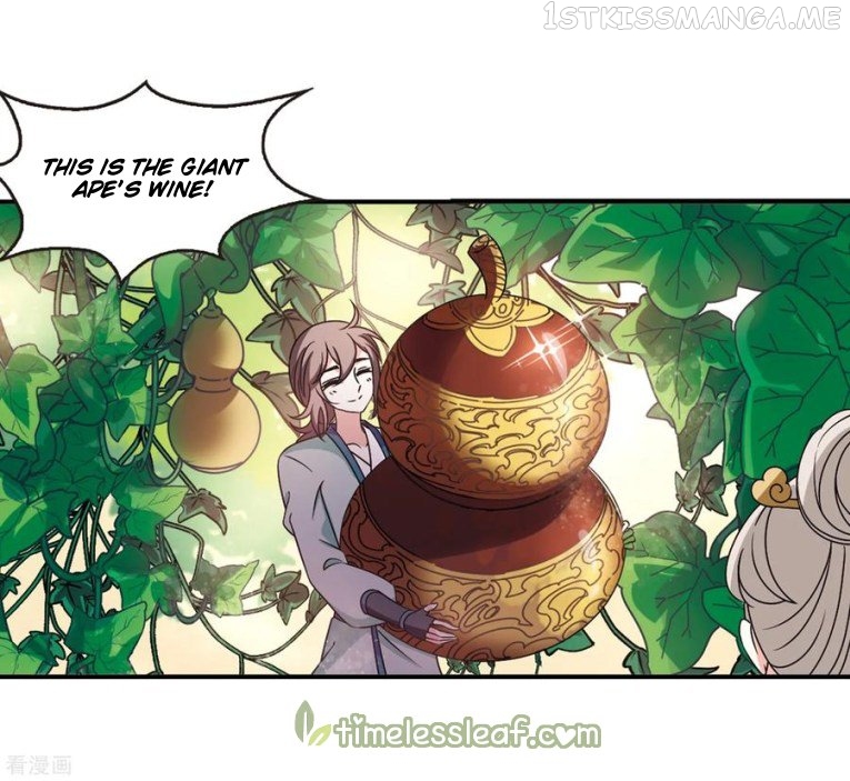 Feng Qi Cang Lan Chapter 184.1 - page 5