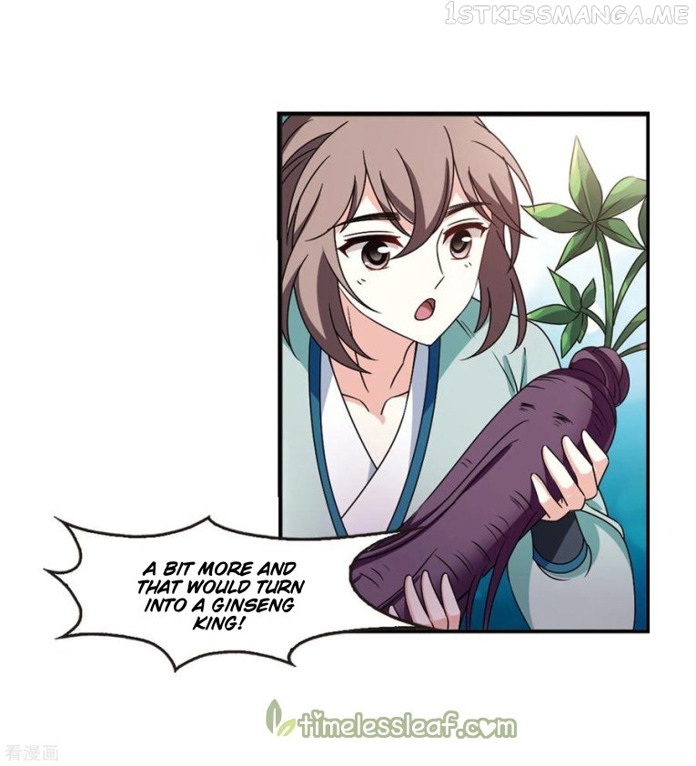Feng Qi Cang Lan Chapter 184.1 - page 7