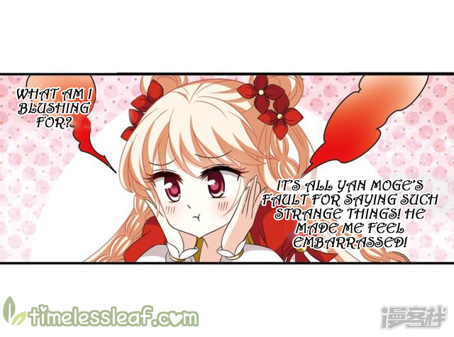Feng Qi Cang Lan Chapter 141.4 - page 3