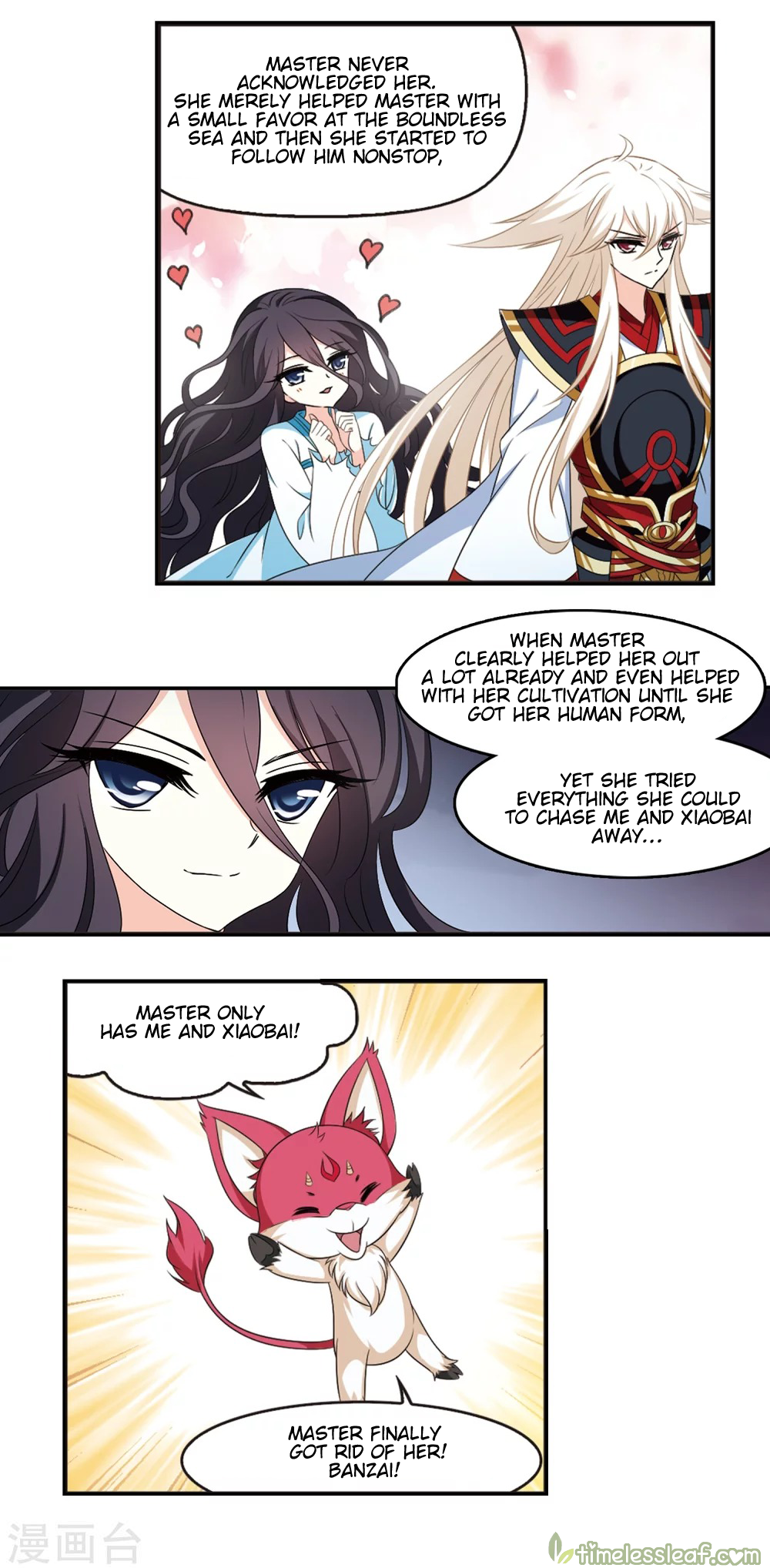 Feng Qi Cang Lan Chapter 154.1 - page 2