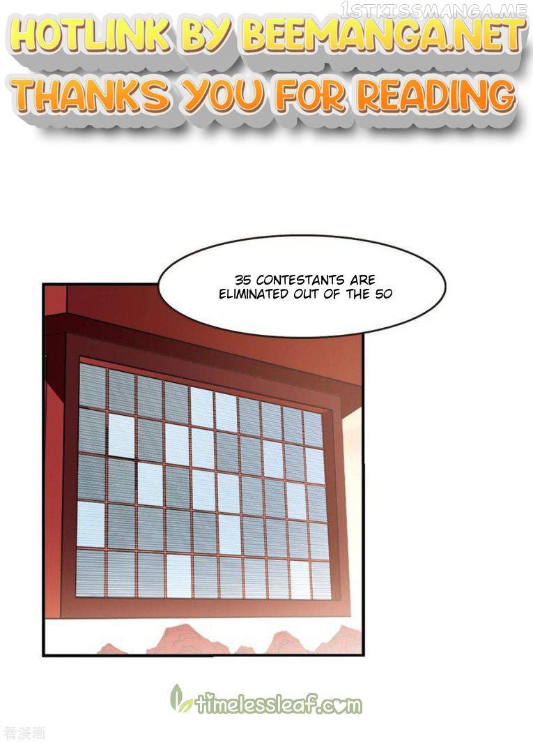 Feng Qi Cang Lan Chapter 184.2 - page 1