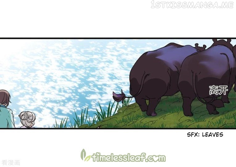 Feng Qi Cang Lan Chapter 184.2 - page 12