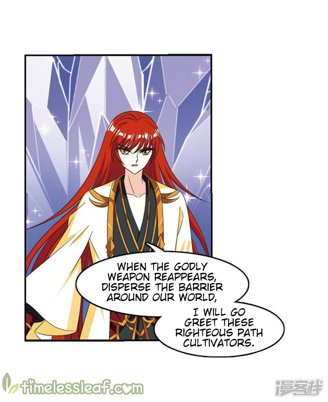 Feng Qi Cang Lan Chapter 141.5 - page 2