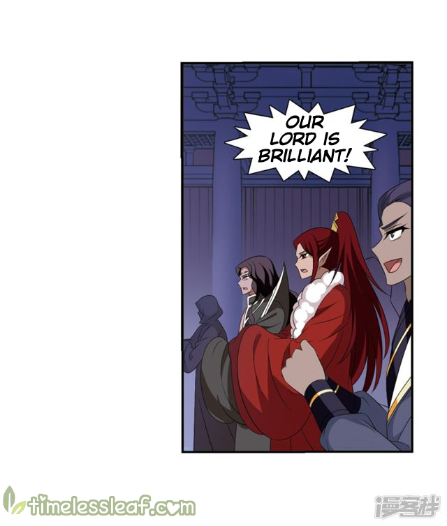 Feng Qi Cang Lan Chapter 141.5 - page 3