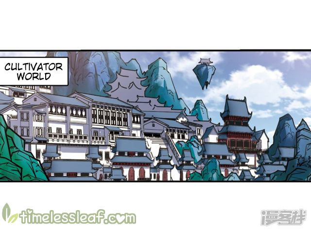 Feng Qi Cang Lan Chapter 141.5 - page 4