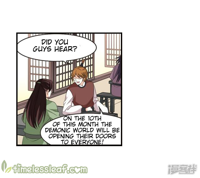 Feng Qi Cang Lan Chapter 141.5 - page 5