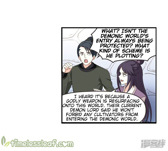 Feng Qi Cang Lan Chapter 141.5 - page 6