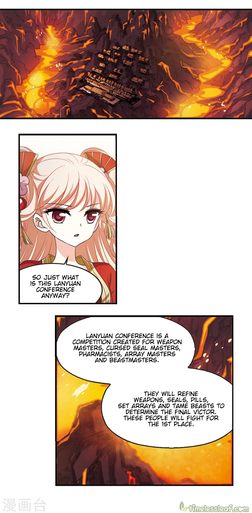 Feng Qi Cang Lan Chapter 154.2 - page 2
