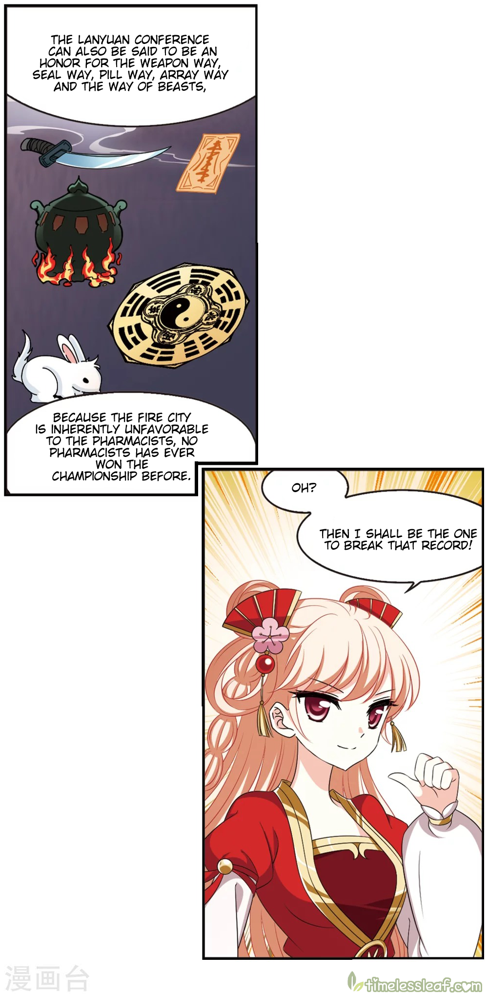 Feng Qi Cang Lan Chapter 154.2 - page 3