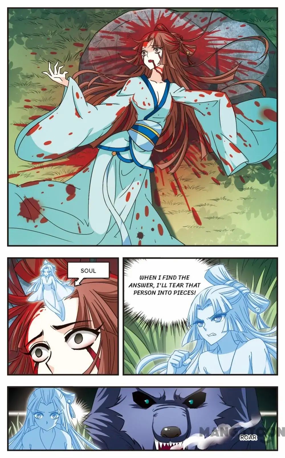 Feng Qi Cang Lan Chapter 155 - page 3