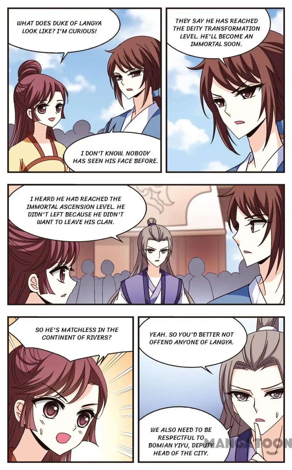 Feng Qi Cang Lan Chapter 155 - page 7
