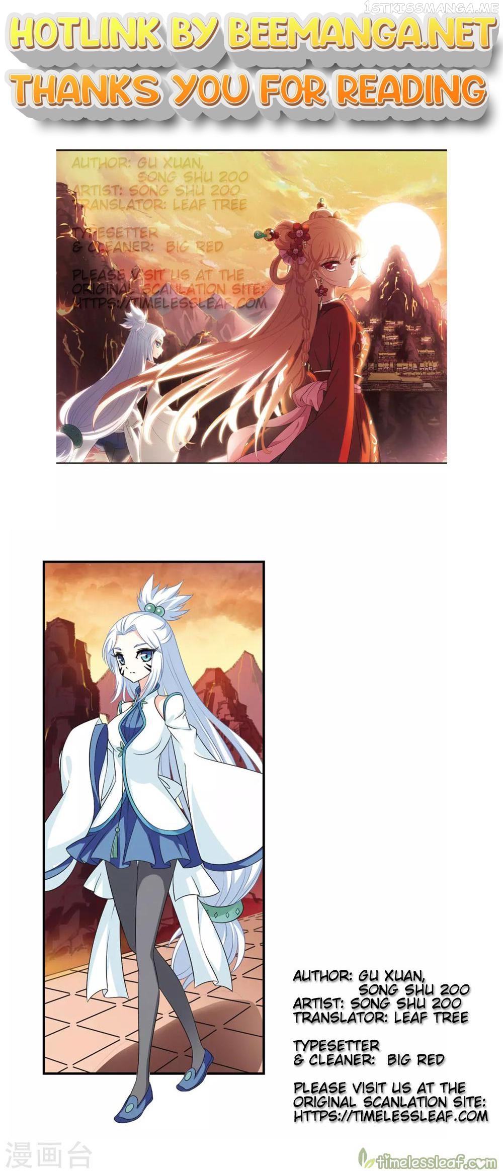 Feng Qi Cang Lan Chapter 155.1 - page 1