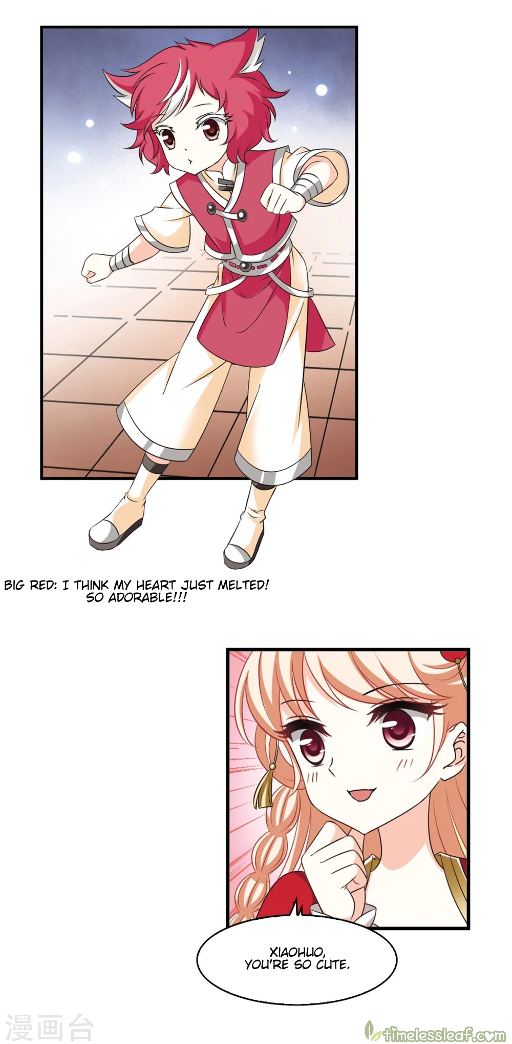 Feng Qi Cang Lan Chapter 155.1 - page 3