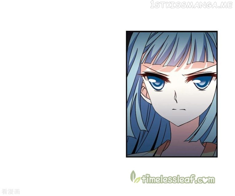 Feng Qi Cang Lan Chapter 185.2 - page 15