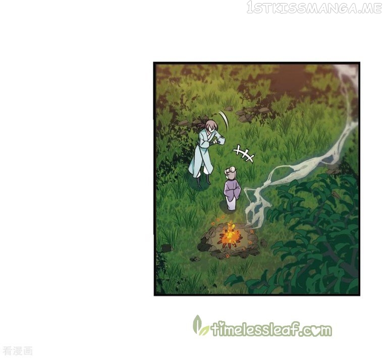 Feng Qi Cang Lan Chapter 185.2 - page 5