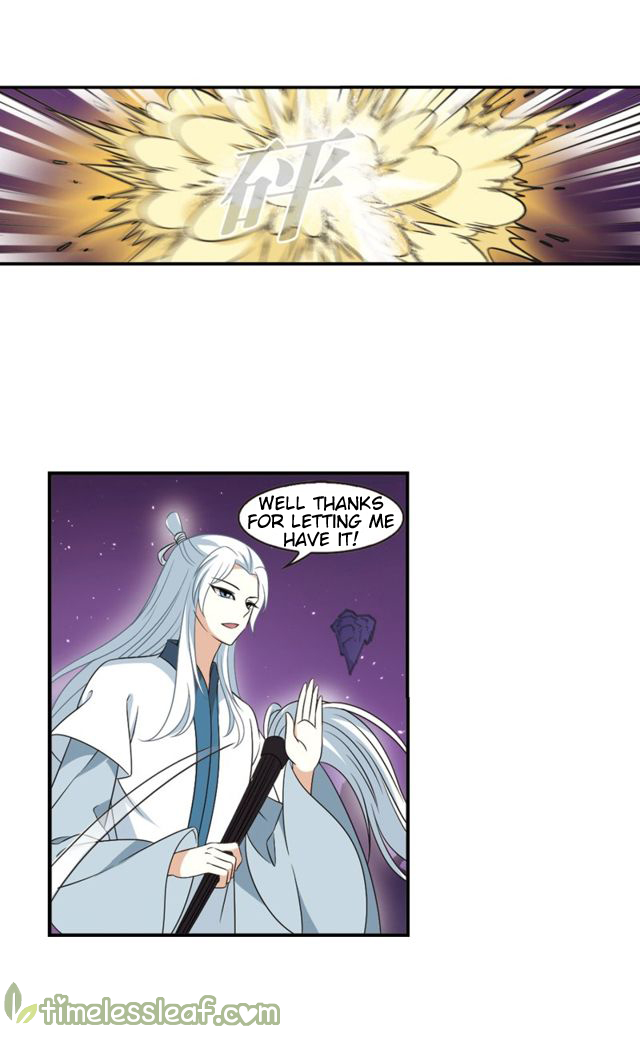 Feng Qi Cang Lan Chapter 141.8 - page 3