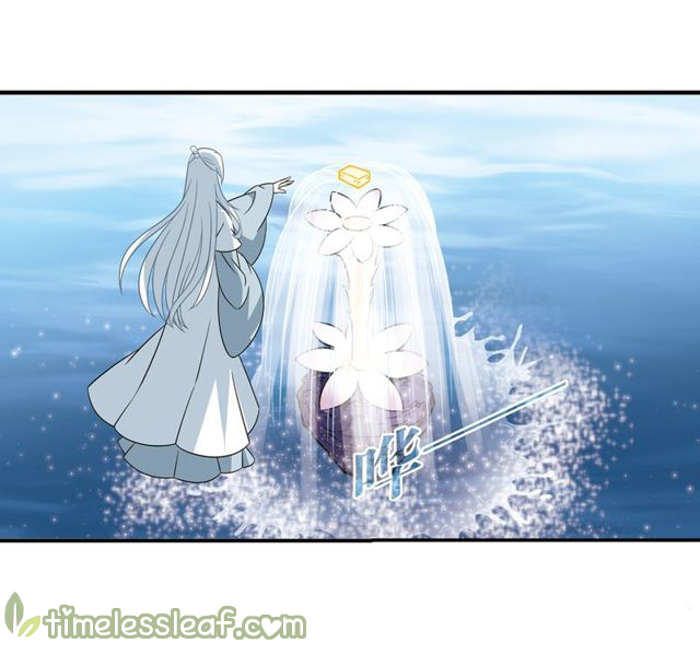 Feng Qi Cang Lan Chapter 141.8 - page 6