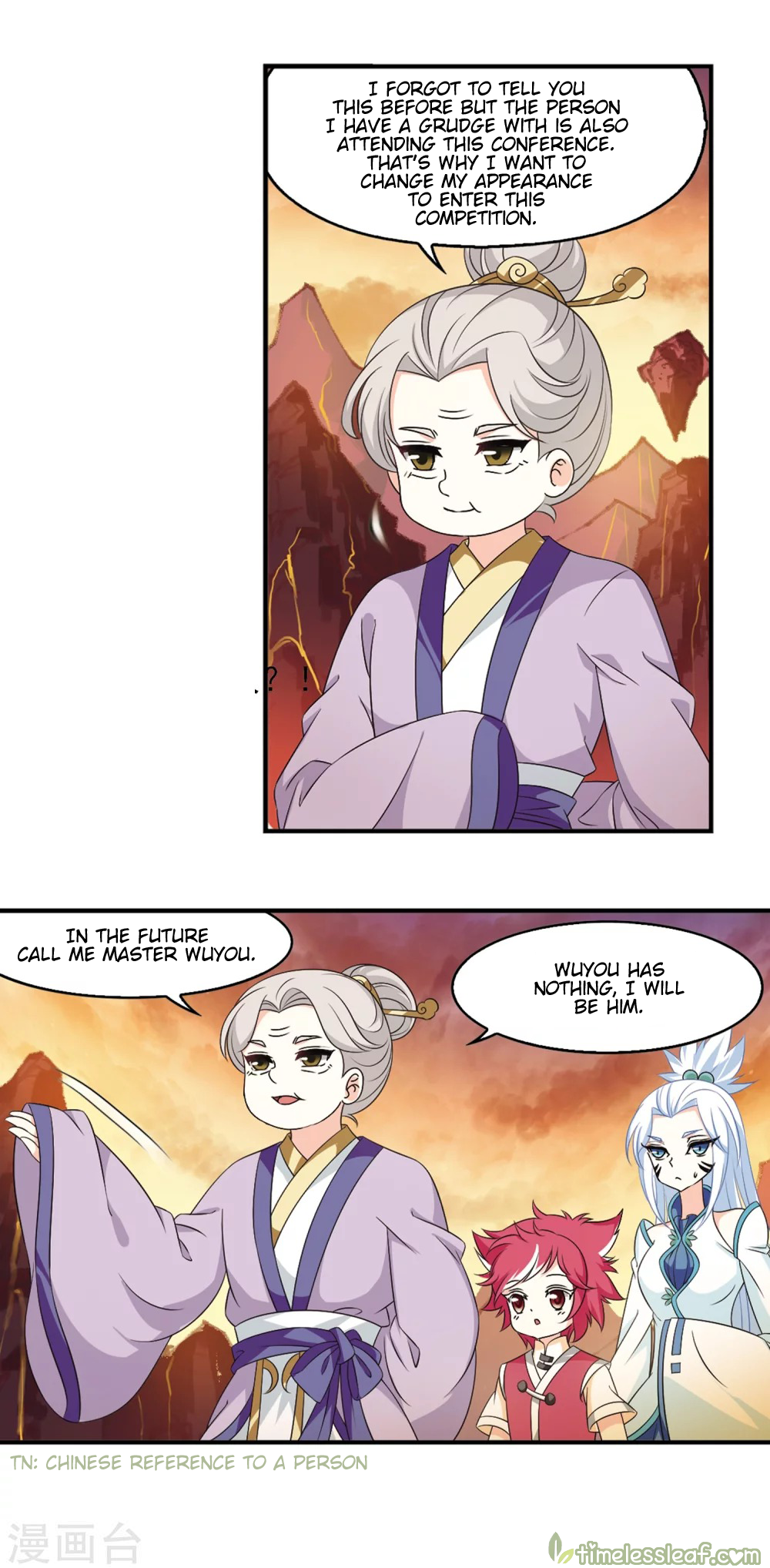 Feng Qi Cang Lan Chapter 155.2 - page 2