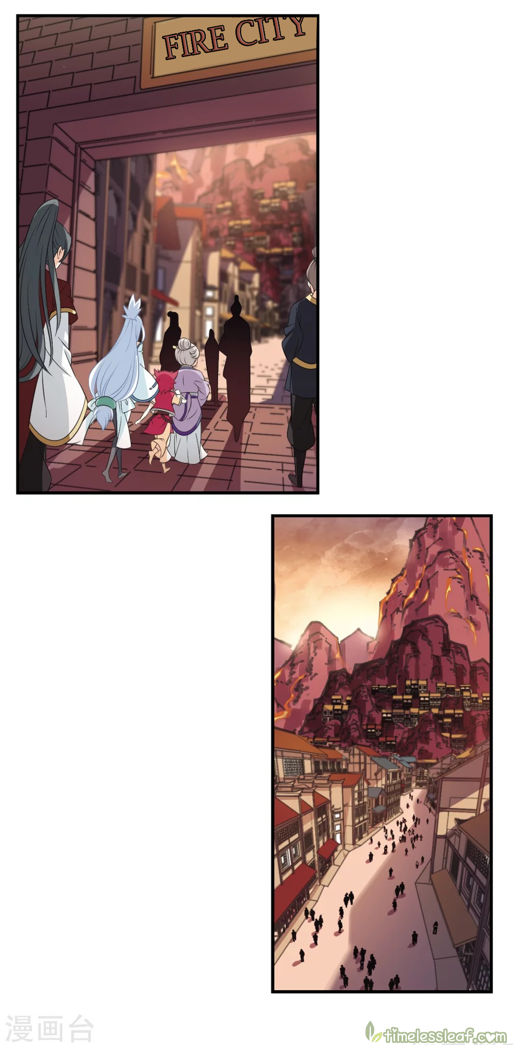 Feng Qi Cang Lan Chapter 155.2 - page 3