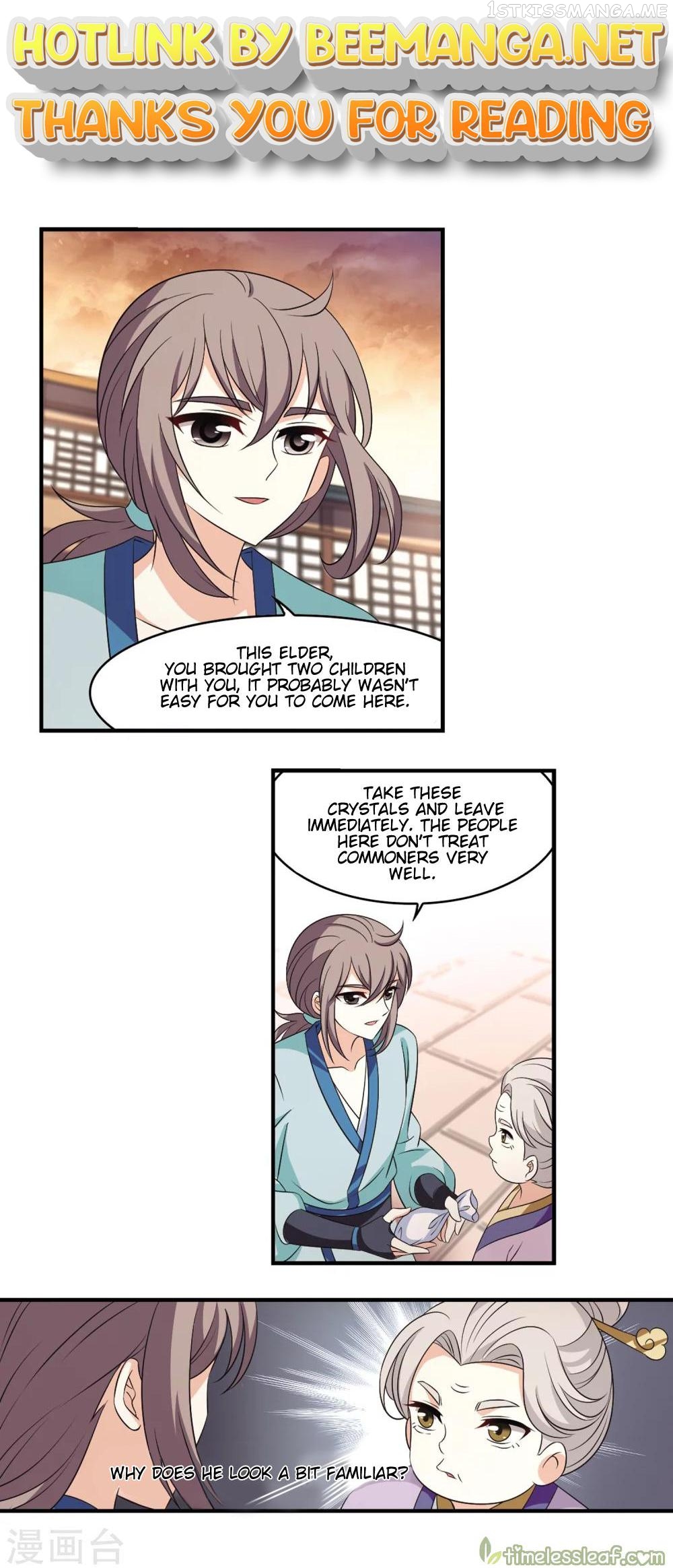 Feng Qi Cang Lan Chapter 155.3 - page 1