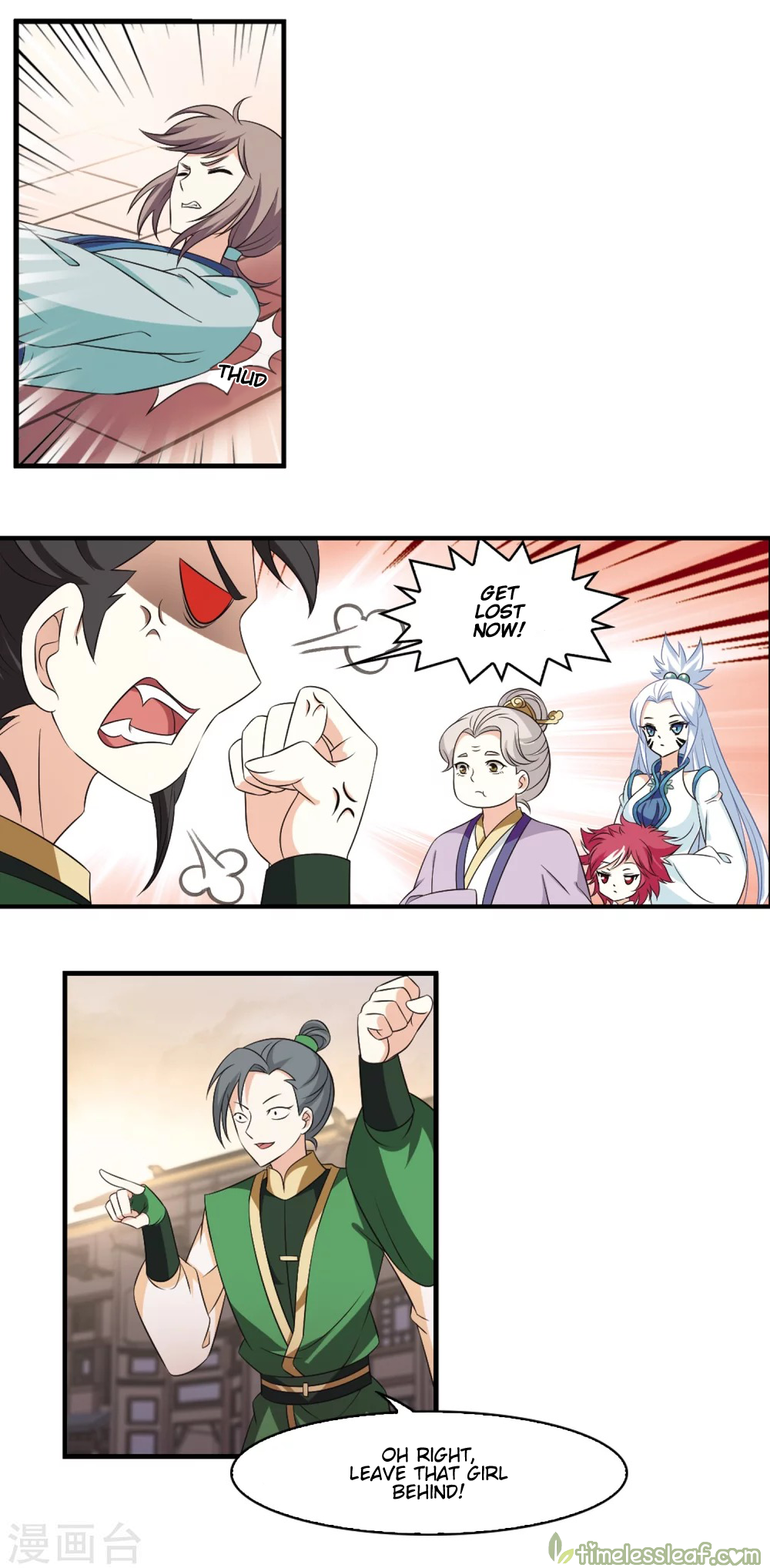 Feng Qi Cang Lan Chapter 155.3 - page 3