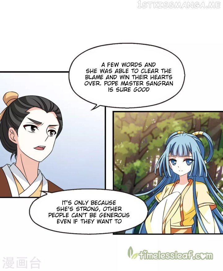 Feng Qi Cang Lan Chapter 186.1 - page 2