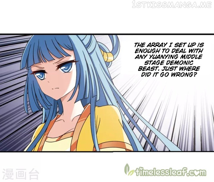 Feng Qi Cang Lan Chapter 186.1 - page 5