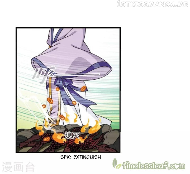 Feng Qi Cang Lan Chapter 186.1 - page 6