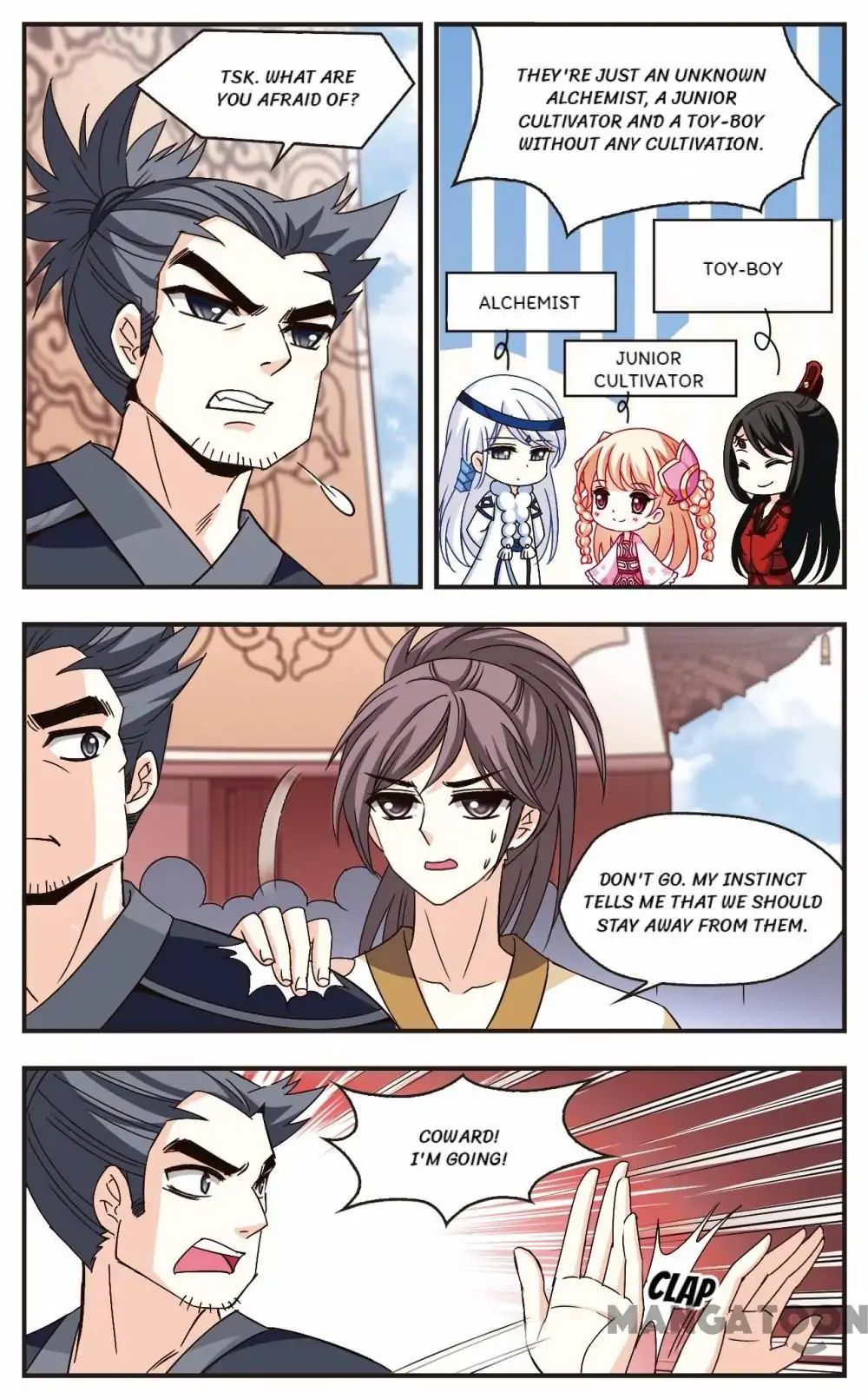 Feng Qi Cang Lan Chapter 156 - page 2