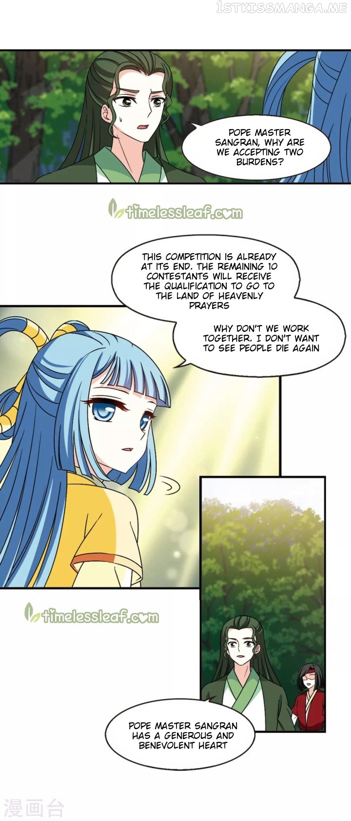 Feng Qi Cang Lan Chapter 186.2 - page 10