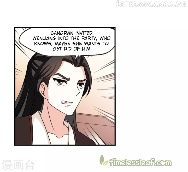 Feng Qi Cang Lan Chapter 186.2 - page 12