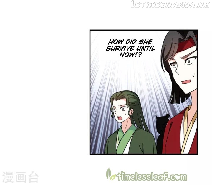 Feng Qi Cang Lan Chapter 186.2 - page 8