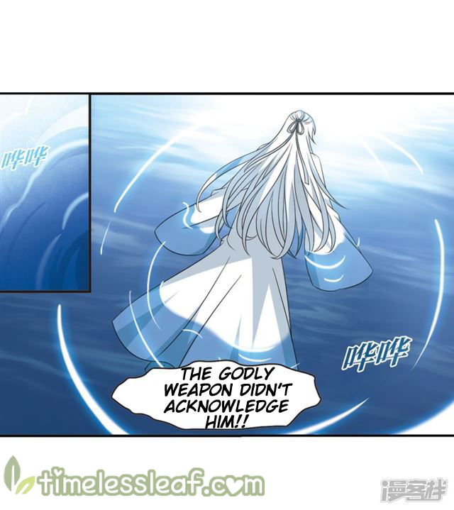 Feng Qi Cang Lan Chapter 142.1 - page 2