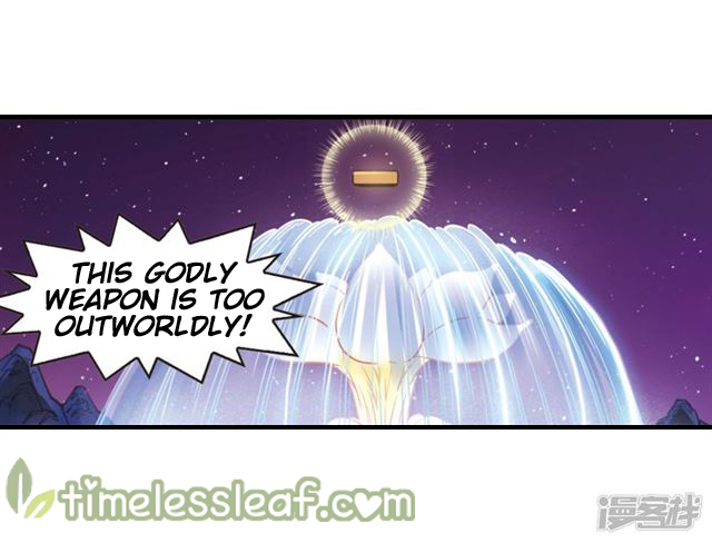 Feng Qi Cang Lan Chapter 142.1 - page 4