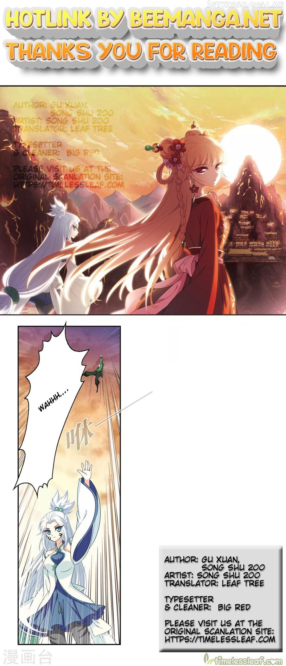 Feng Qi Cang Lan Chapter 156.1 - page 1